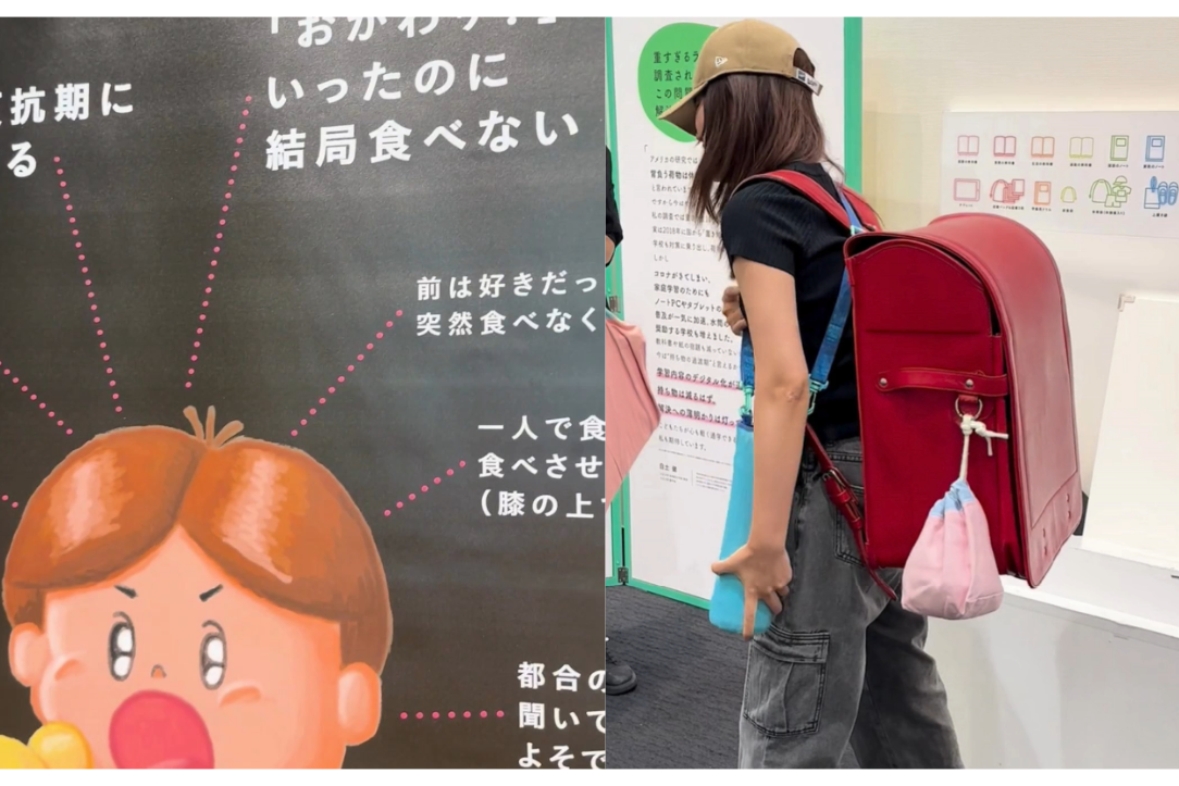 【10位】パパママ必見！「こどもの視展」（大野城市）／7月25日-1