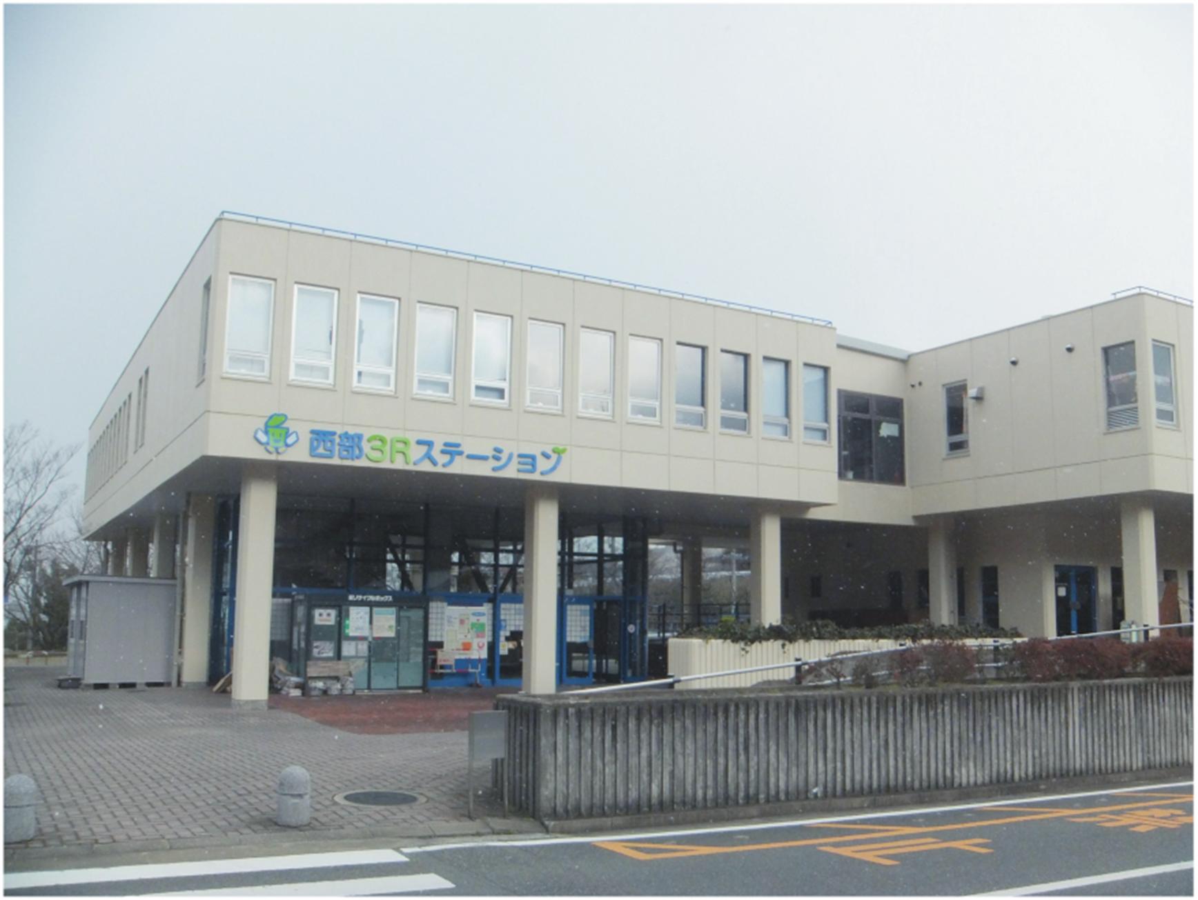 福岡市西部3Rステーション-0