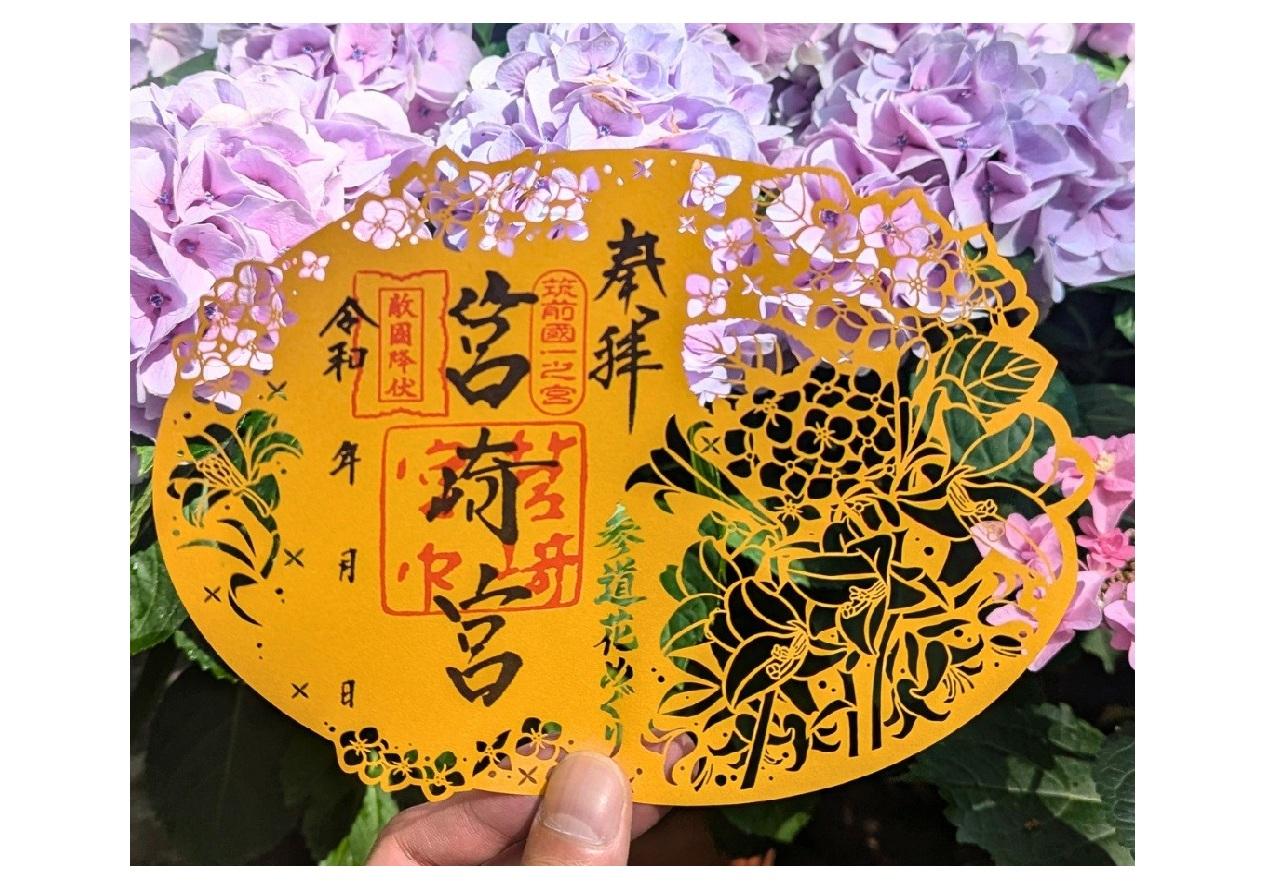 筥崎宮（福岡市東区）-3
