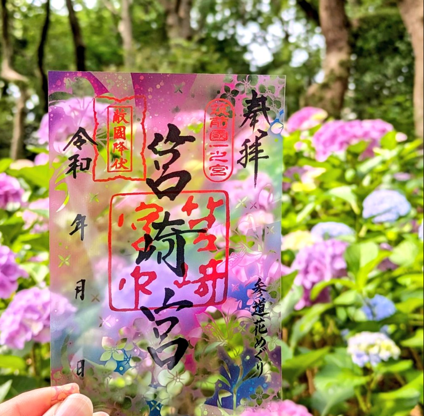 筥崎宮（福岡市東区）-2