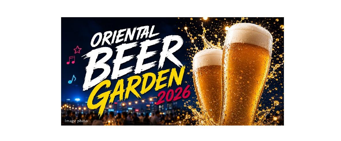 【福岡東方飯店 博多車站】ORIENTAL BEER HALL & GARDEN 2026（福岡市）-0