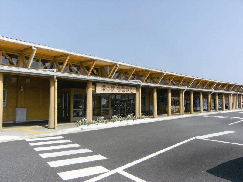 ①Michi-no-Eki Munakata Roadside Station-0