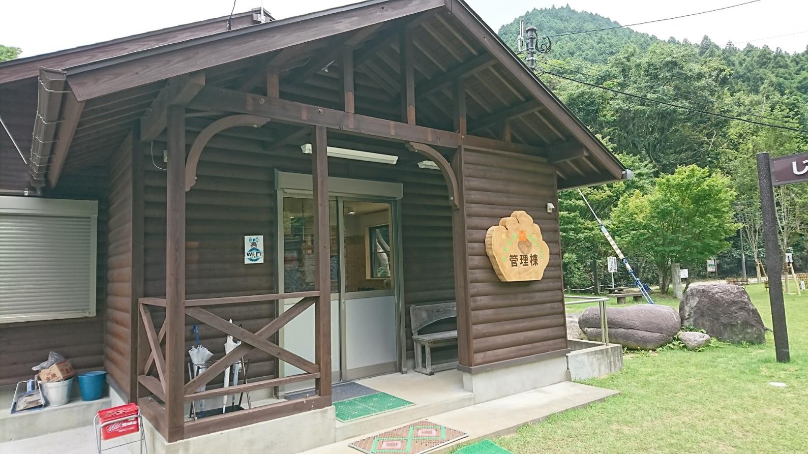 ③Jabuchi Forest Village-0
