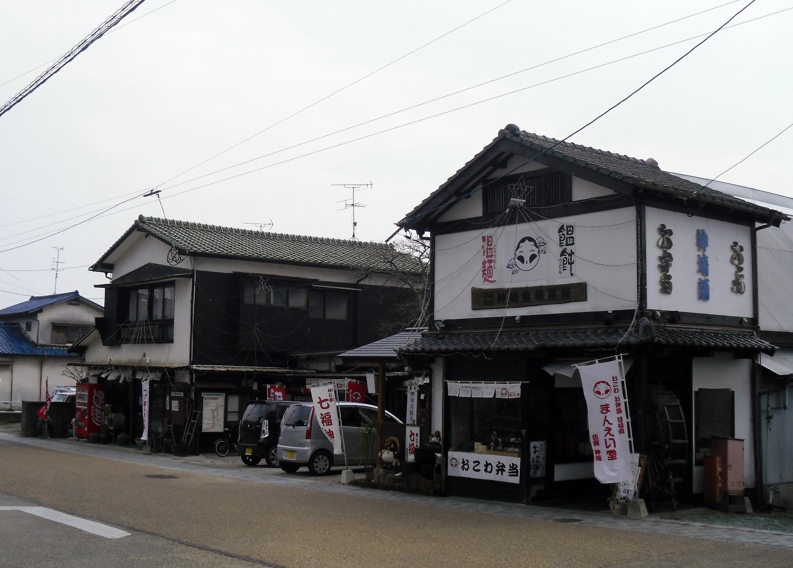 ⑤神埼宿場茶屋-0