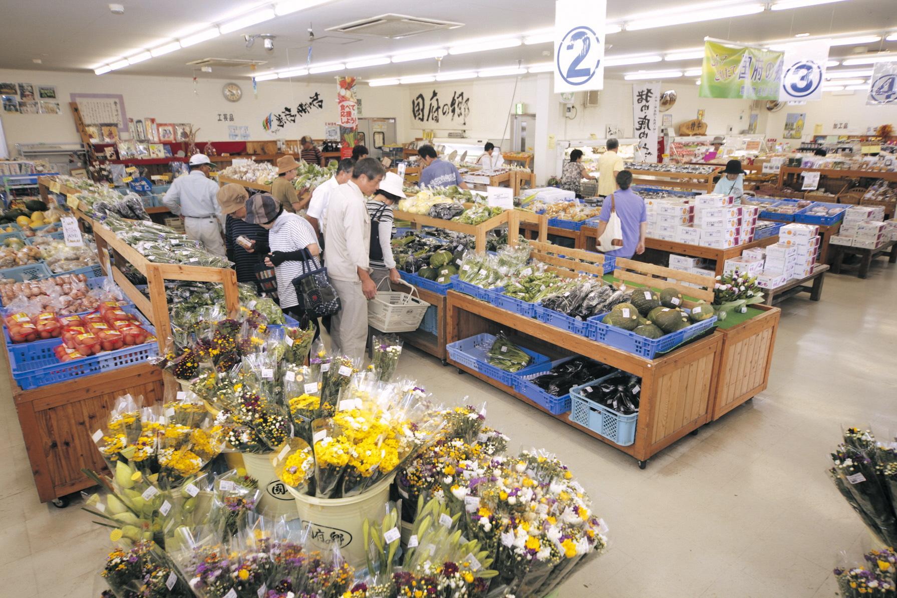 ⑥みやこ町豊津物産直売所　国府の郷-0