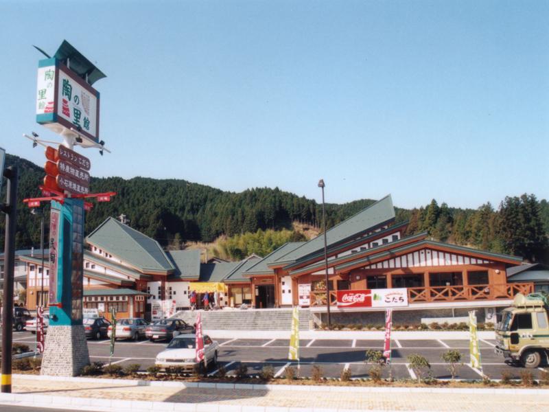 ⑩道の駅「小石原」-0