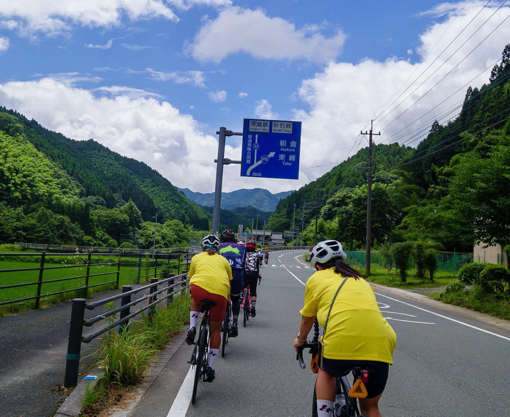 小石原へのヒルクライム-0