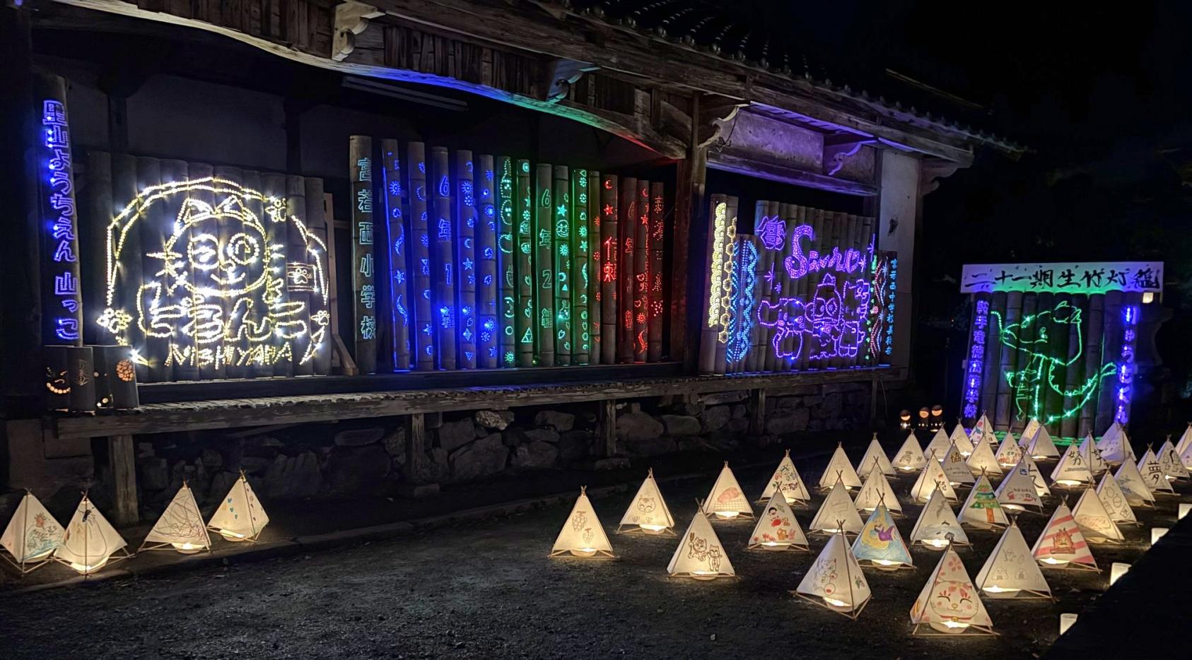 清水寺 竹灯籠（宮若市）-2