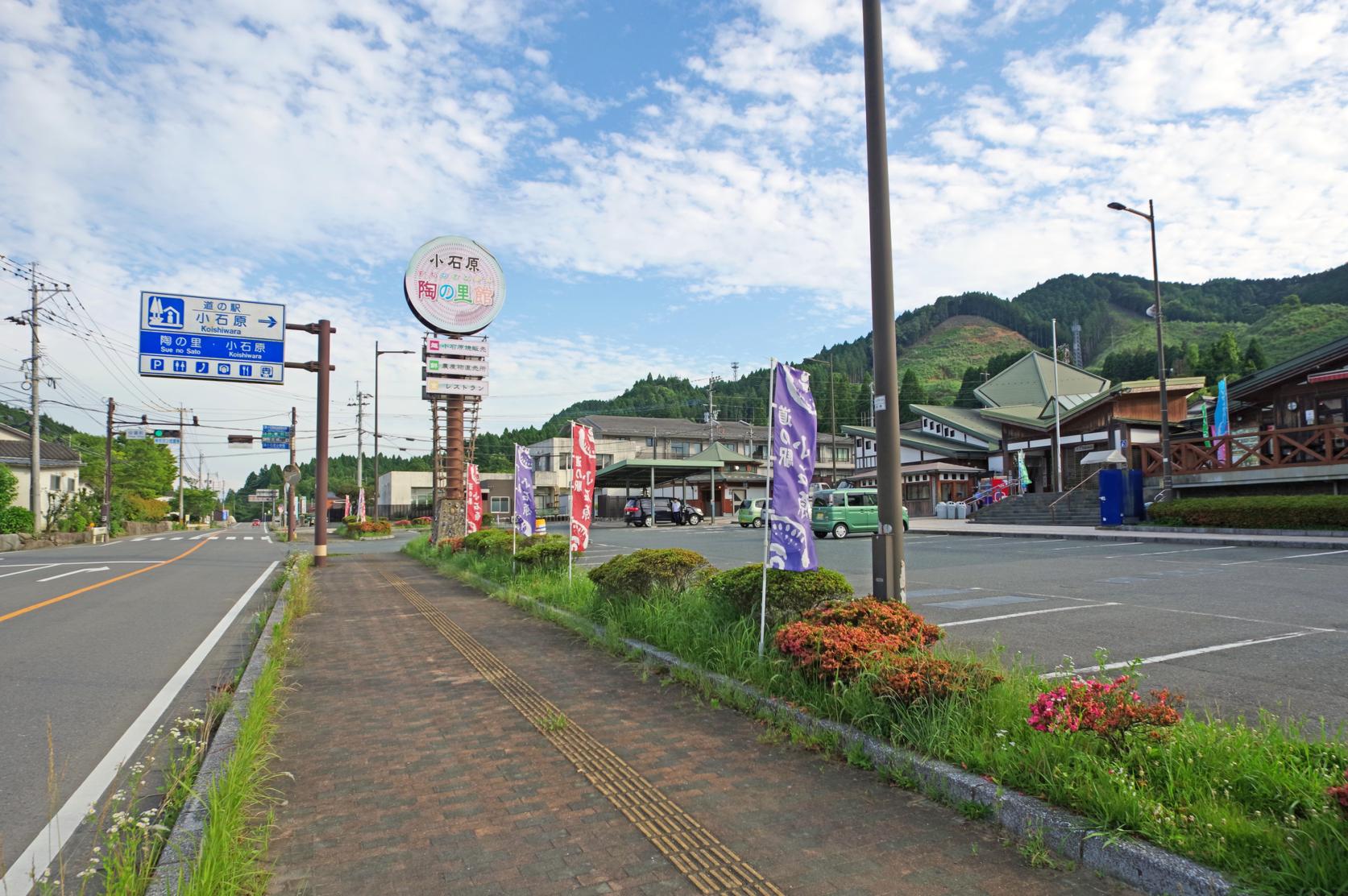 【道の駅エリア】迷ったならまずはここから-0