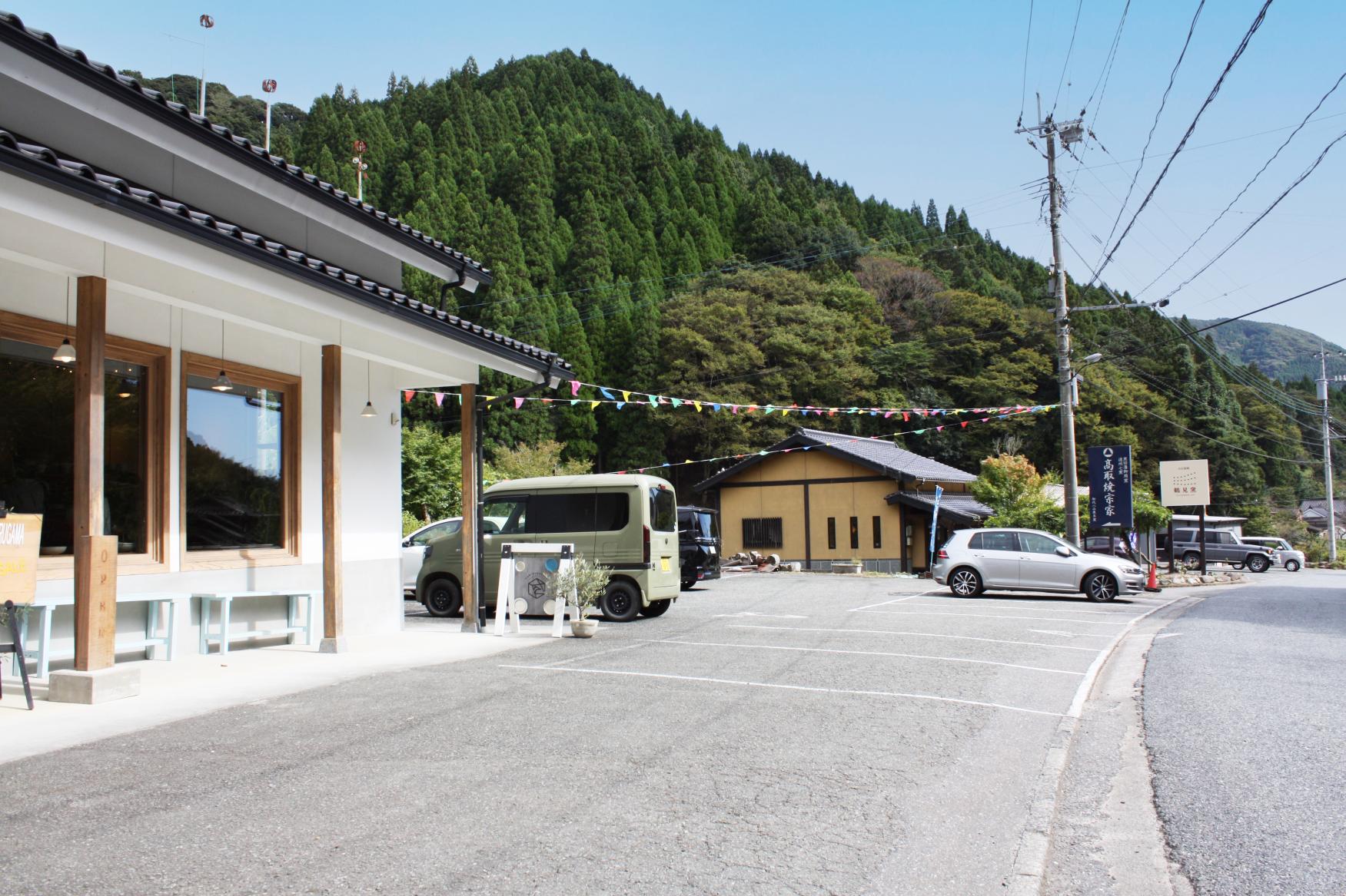 【鼓（つづみ）エリア】髙山焼宗家とカジュアルな小石原焼-4