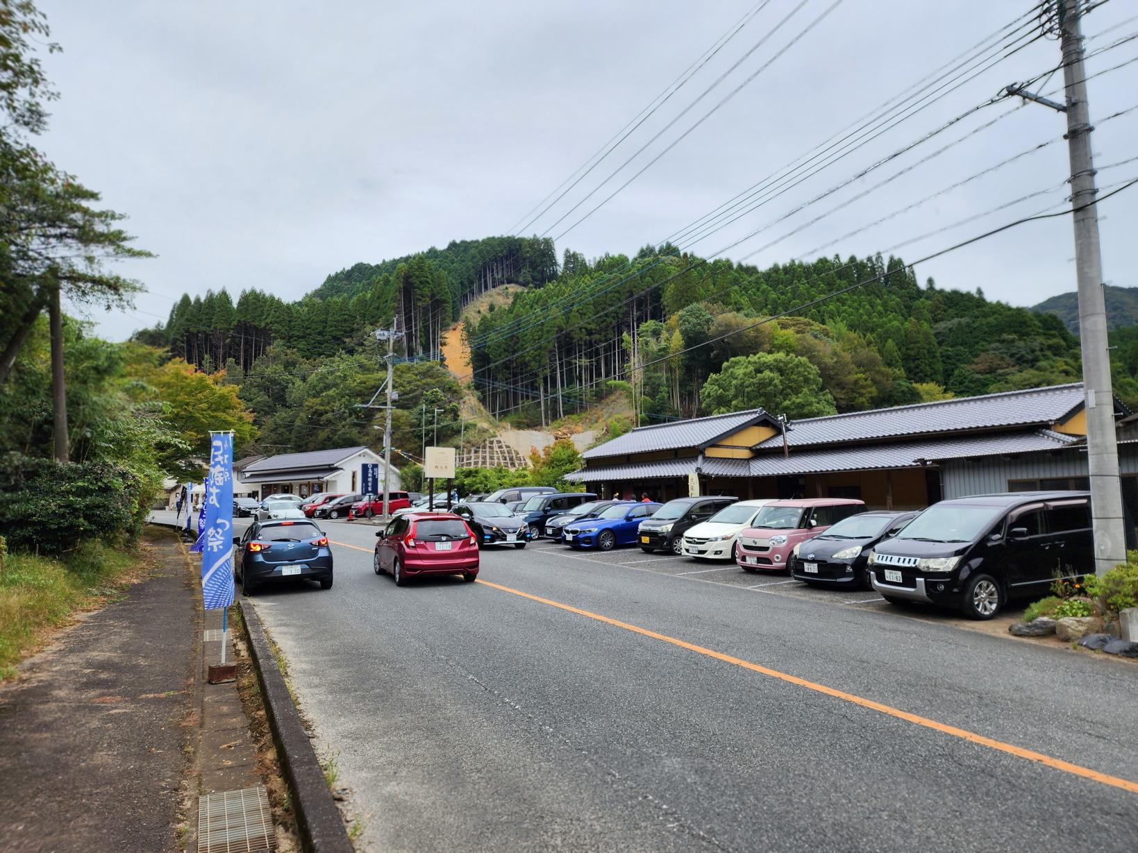 【鼓（つづみ）エリア】髙山焼宗家とカジュアルな小石原焼-5