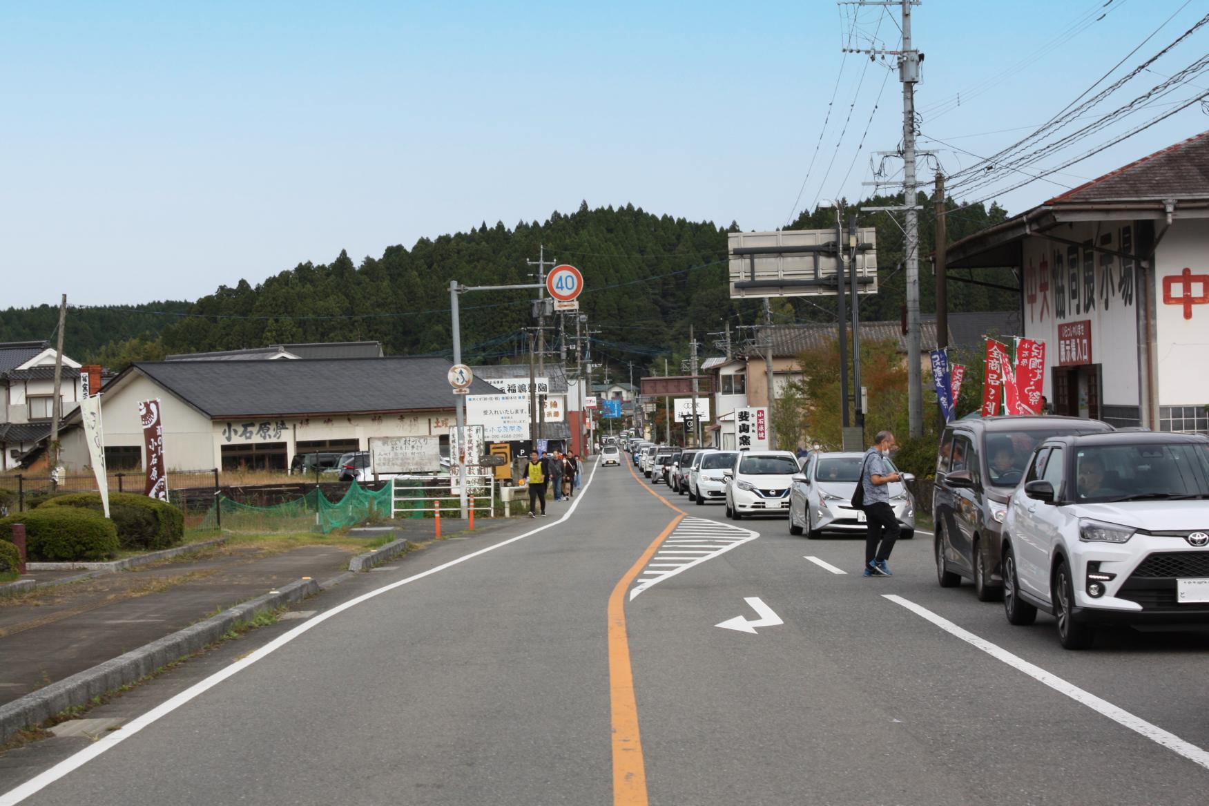 【民陶むら祭】駐車場はここ！車で大渋滞！？駐車場の混雑ぐあいは？-1