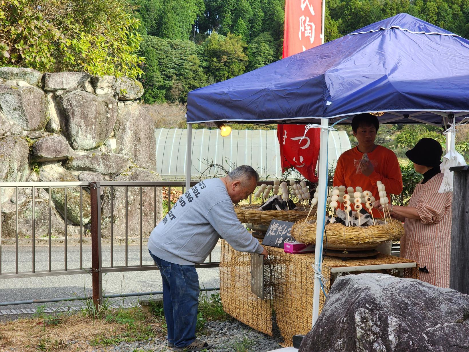 【民陶むら祭】企画やグルメも目白押し！村を挙げての大陶器市-0