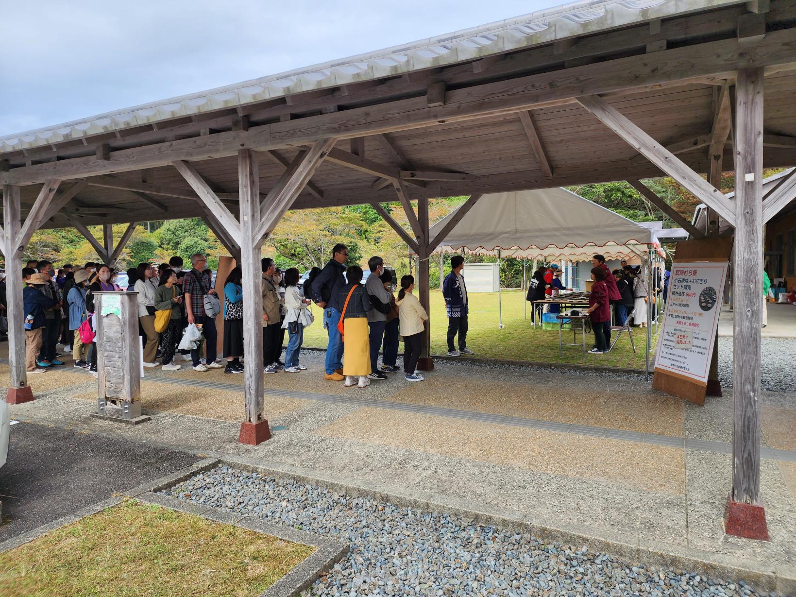 【民陶むら祭】企画やグルメも目白押し！村を挙げての大陶器市-3