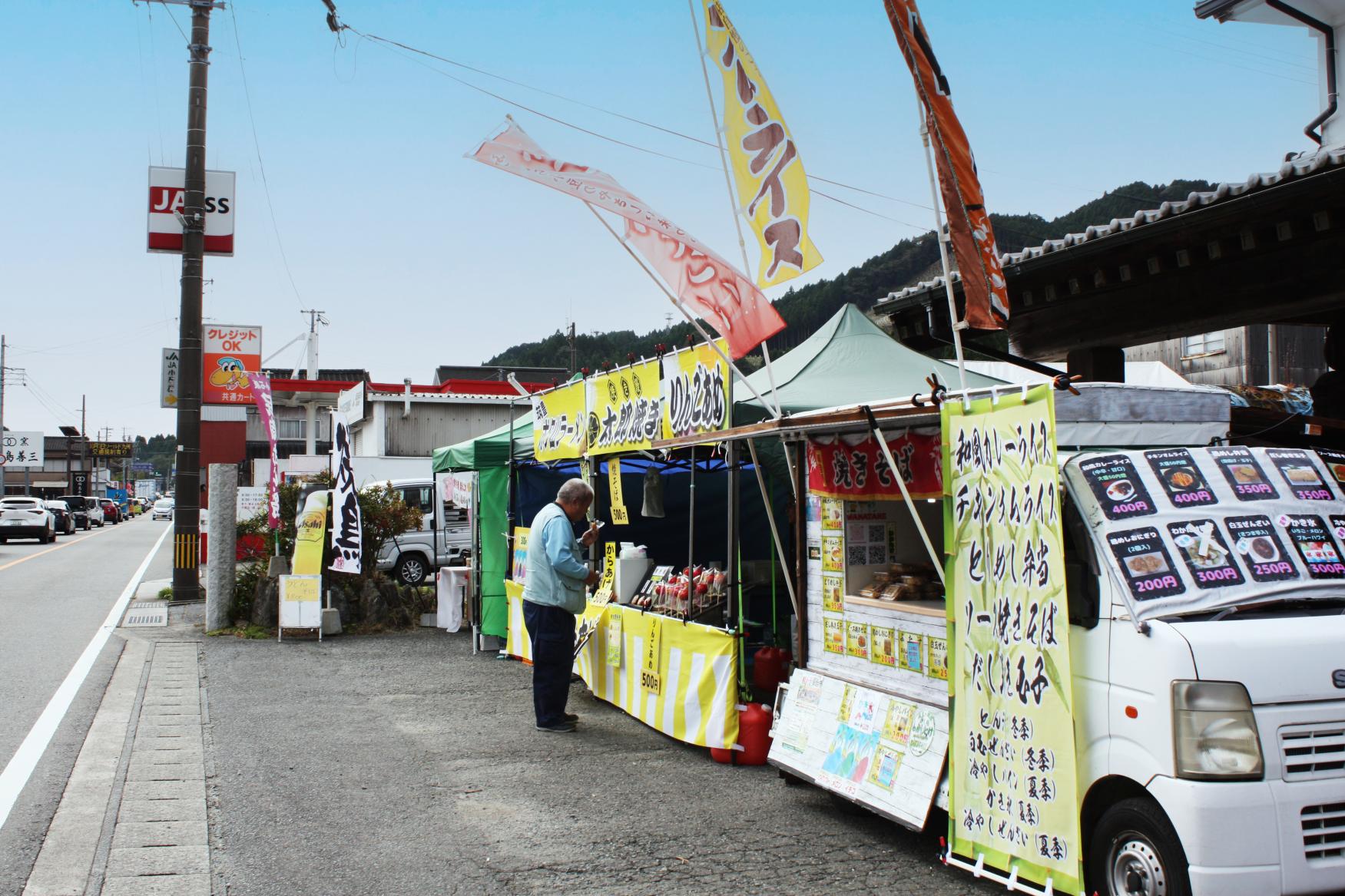 【民陶むら祭】企画やグルメも目白押し！村を挙げての大陶器市-1