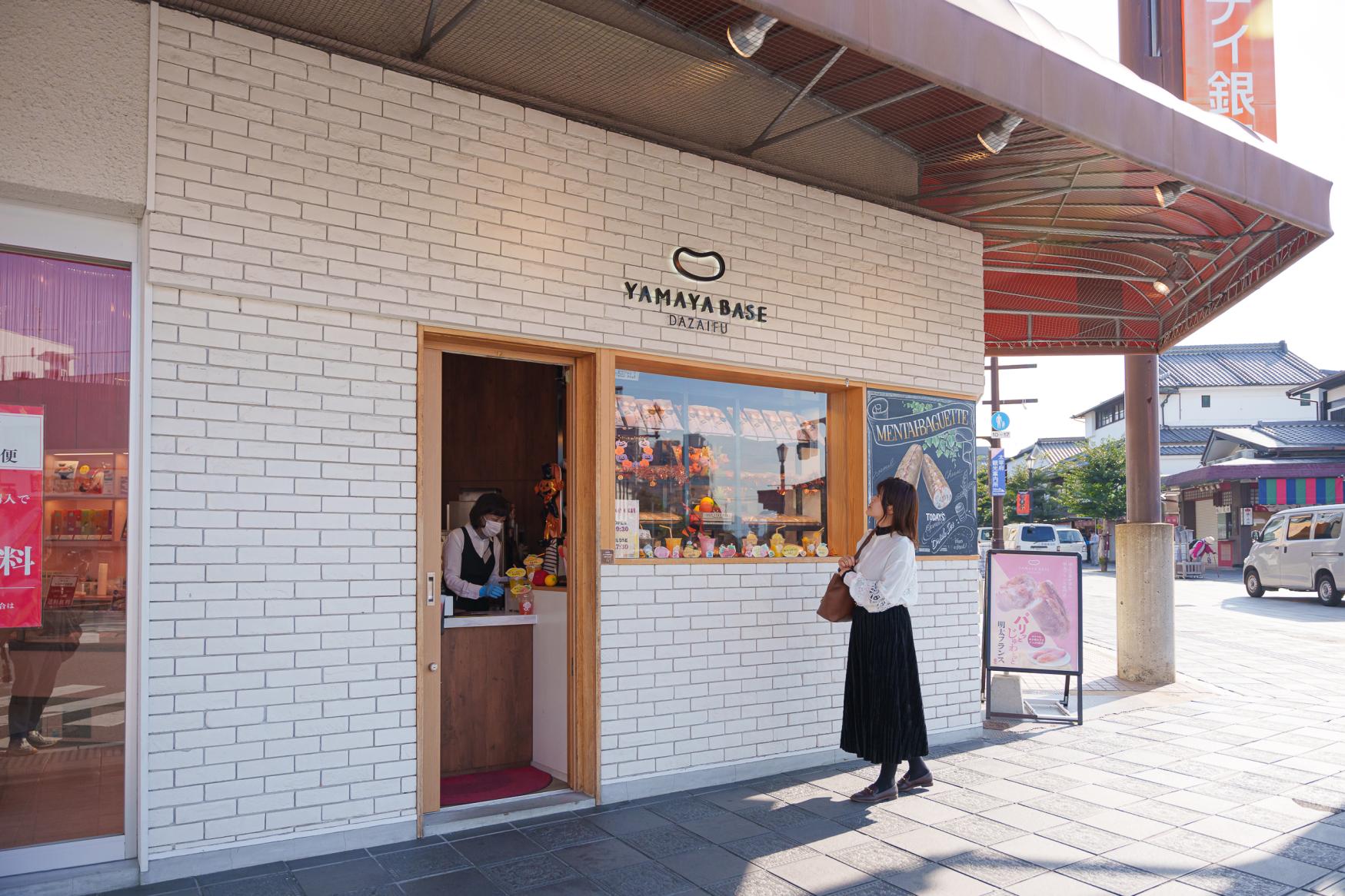 Try fresh baked French bread with Mentaiko after enjoying your sweets! [YAMAYA BASE DAZAIFU]-0