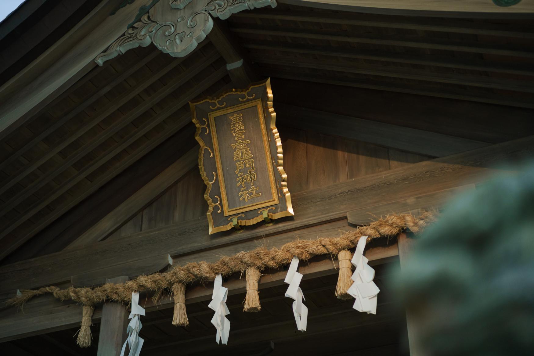 宝満宮竈門神社-3