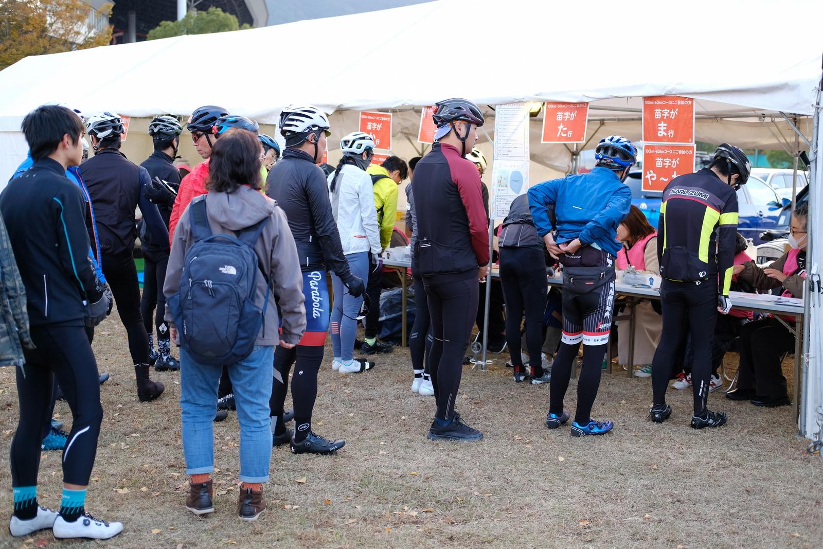 三萩野公園発着の100kmコースに挑戦！-3