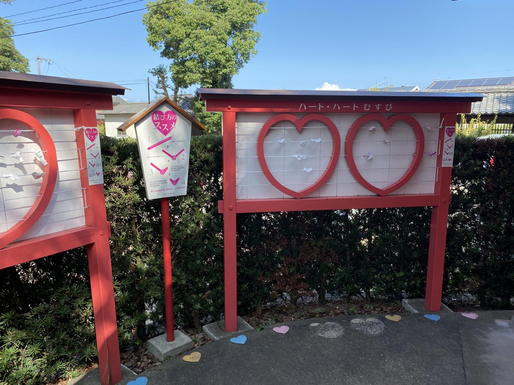 充满动人心形设计【恋木神社】-4