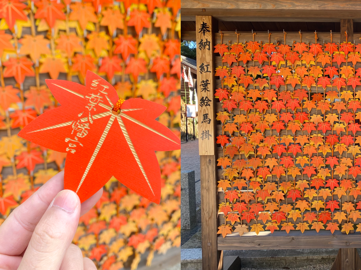 [Momiji Hachimangu] Cute round maple shaped Ema plaques and Omikuji fortunes-0