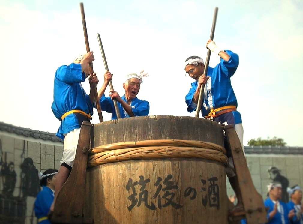 Chanson de brassage de saké de Chikugo-1