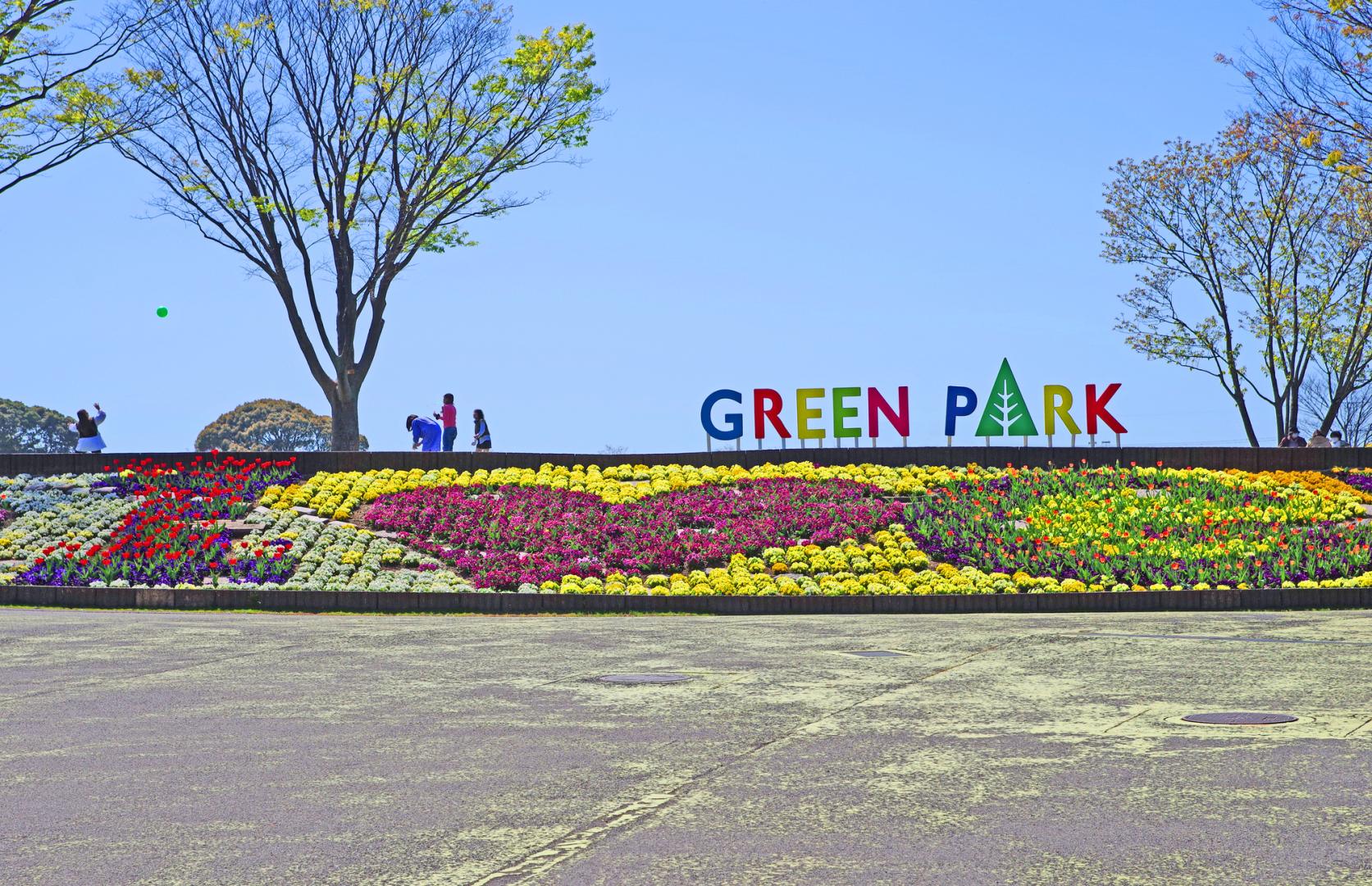 Kitakyushu Municipal Hibikinada Green and Green Park (Kitakyushu City)-2