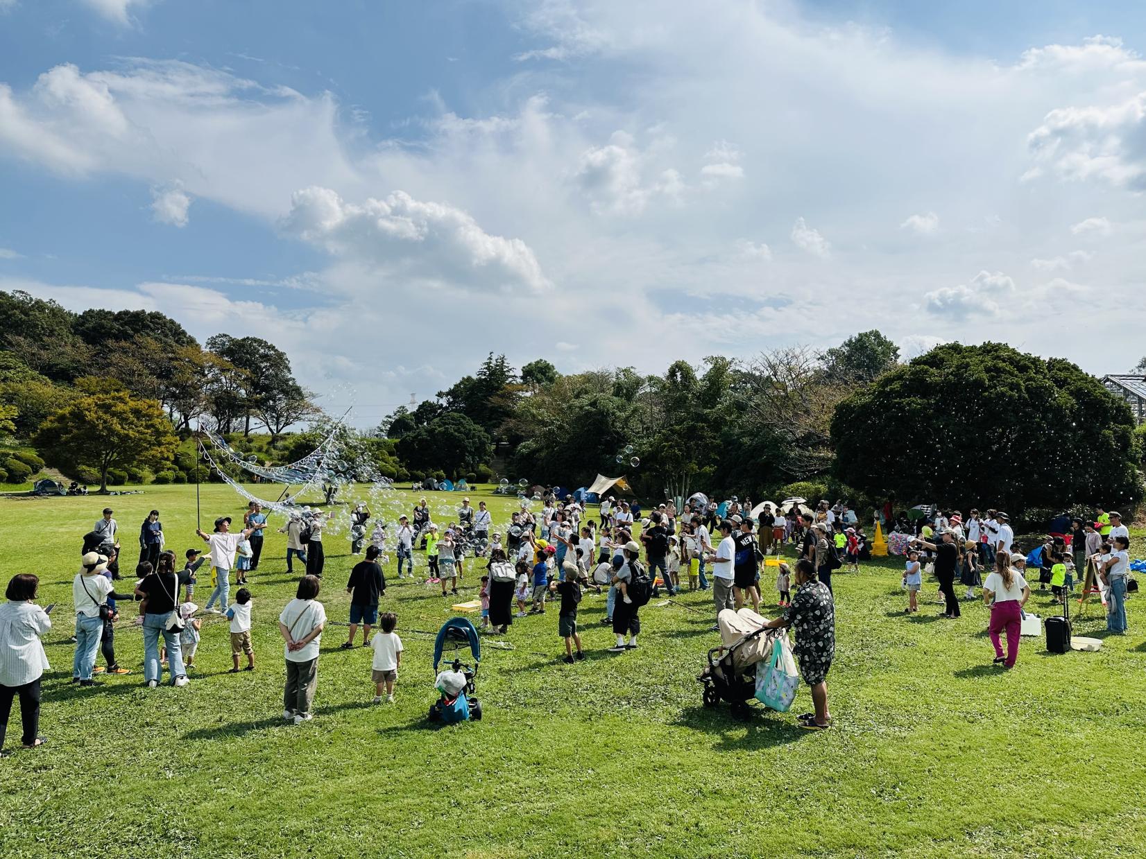 Hananooka Park, Kitakyushu City Sougou Nouji Center (General Agricultural Center) (Kitakyushu City)-0