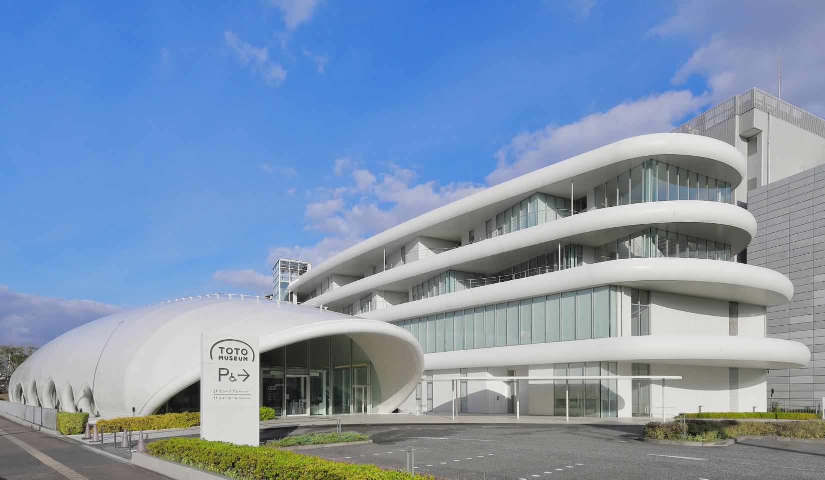 TOTO Museum (Kitakyushu City)-0