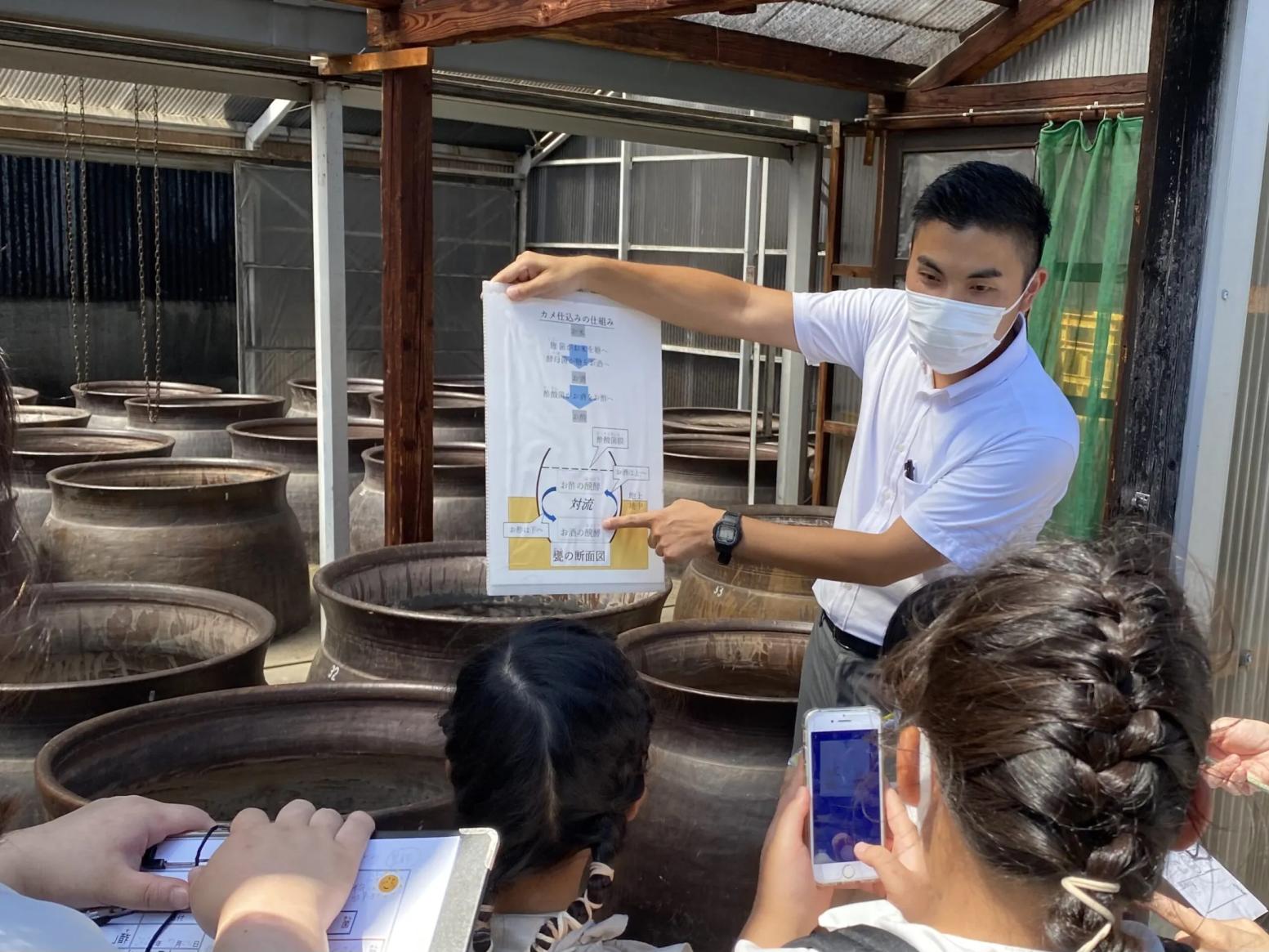 Shobunsu Vinegar Brewery Tour (Okawa City)-5