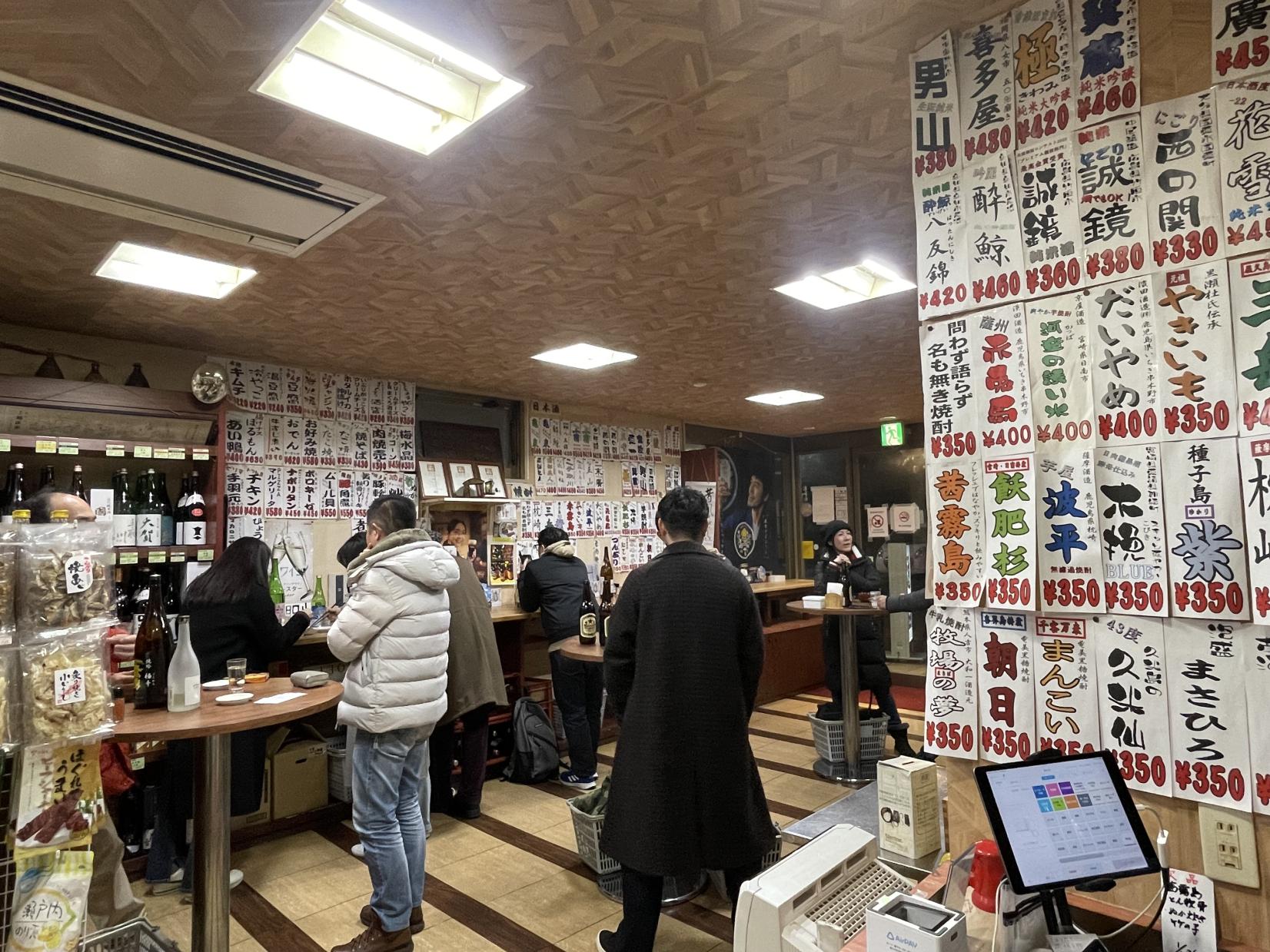 The gold standard of standing bar Kaku-Uchi! Kotani Saketen in the Daimyo quarter-0