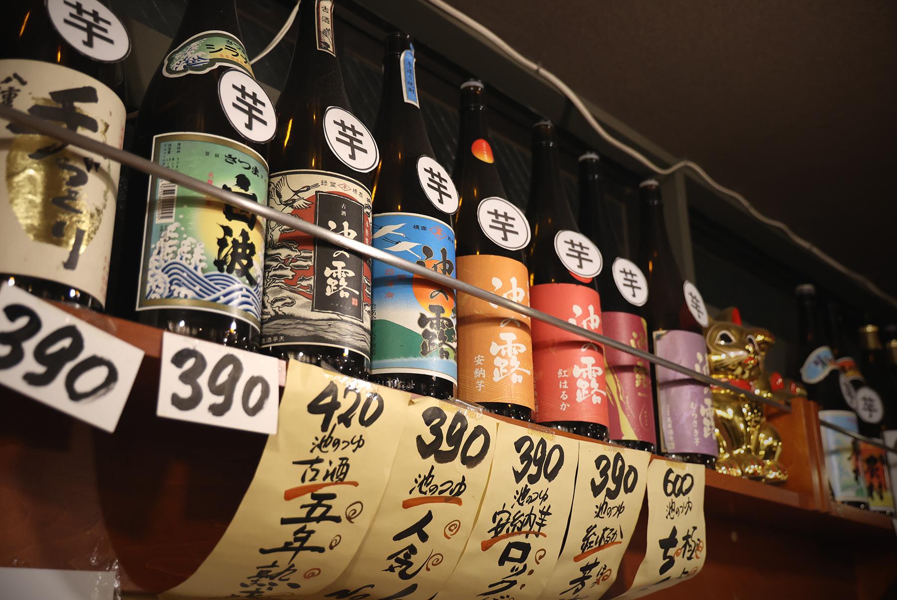 「こば酒店」は、おつまみが40品以上の居酒屋レベル！-3