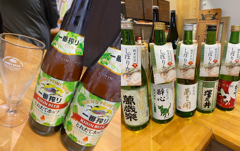 Ootsuru Saketen, Kaku-Uchi at a long-established liquor store dating from 100 years ago.-1