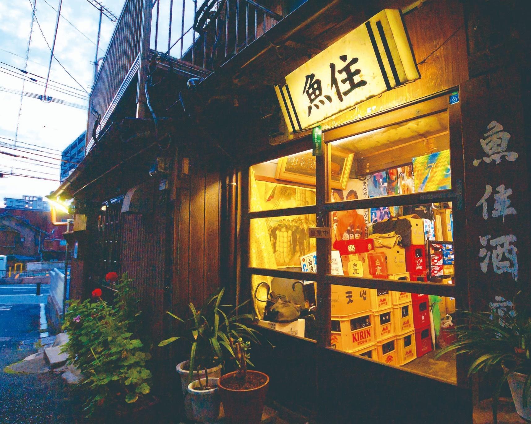 充滿創業95年歷史軌跡的「魚住酒店」-0