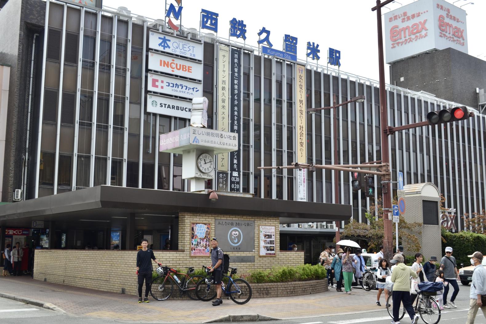 筑後川サイクリングロードをたどり、うきはへGO！-0