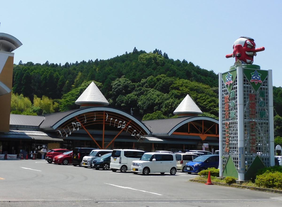 ４.道の駅「歓遊舎ひこさん」-0