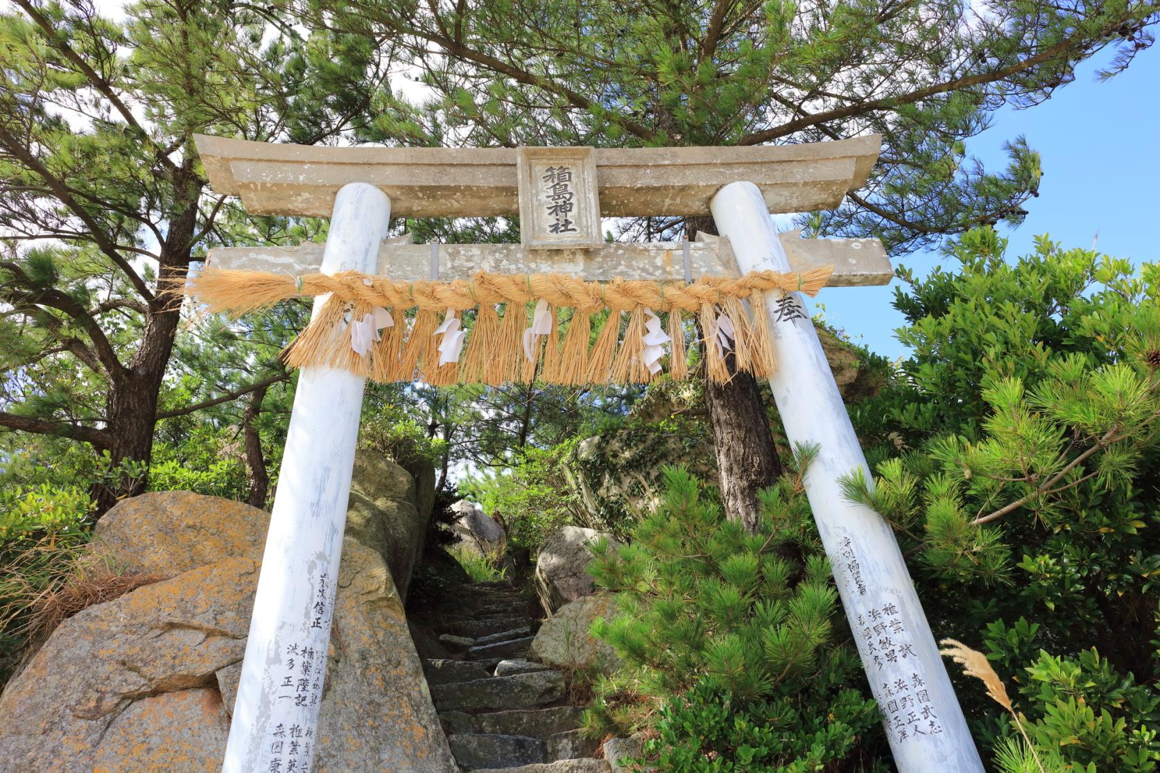 縁結びの神様と海の絶景にパワーをもらって「箱島神社」-2