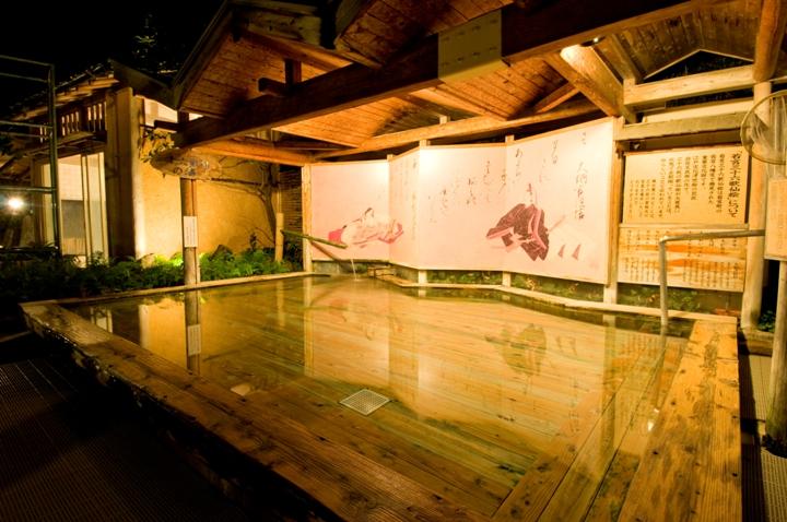 Wakita Hot Spring Yunozen no Sato, a historic hot spring dating from the Nara period-2