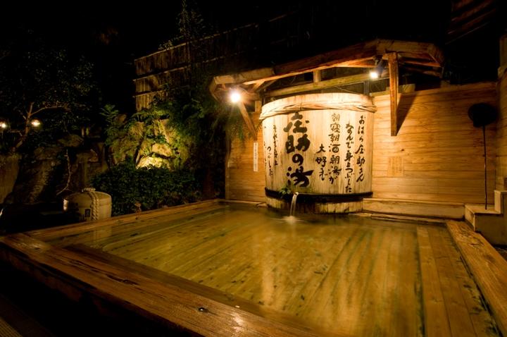 Wakita Hot Spring Yunozen no Sato, a historic hot spring dating from the Nara period-3