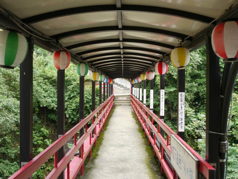 Wakita Hot Spring Yunozen no Sato, a historic hot spring dating from the Nara period-5