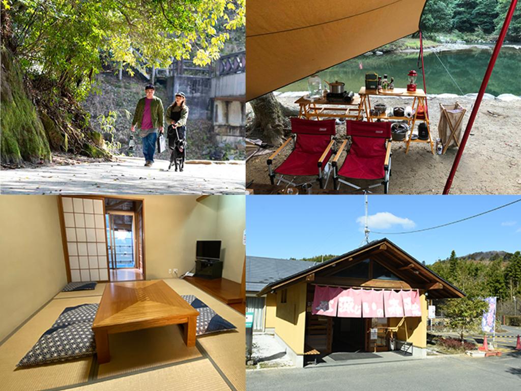 Enjoy river activities and camping at the Genjii no Mori Hot Spring-0