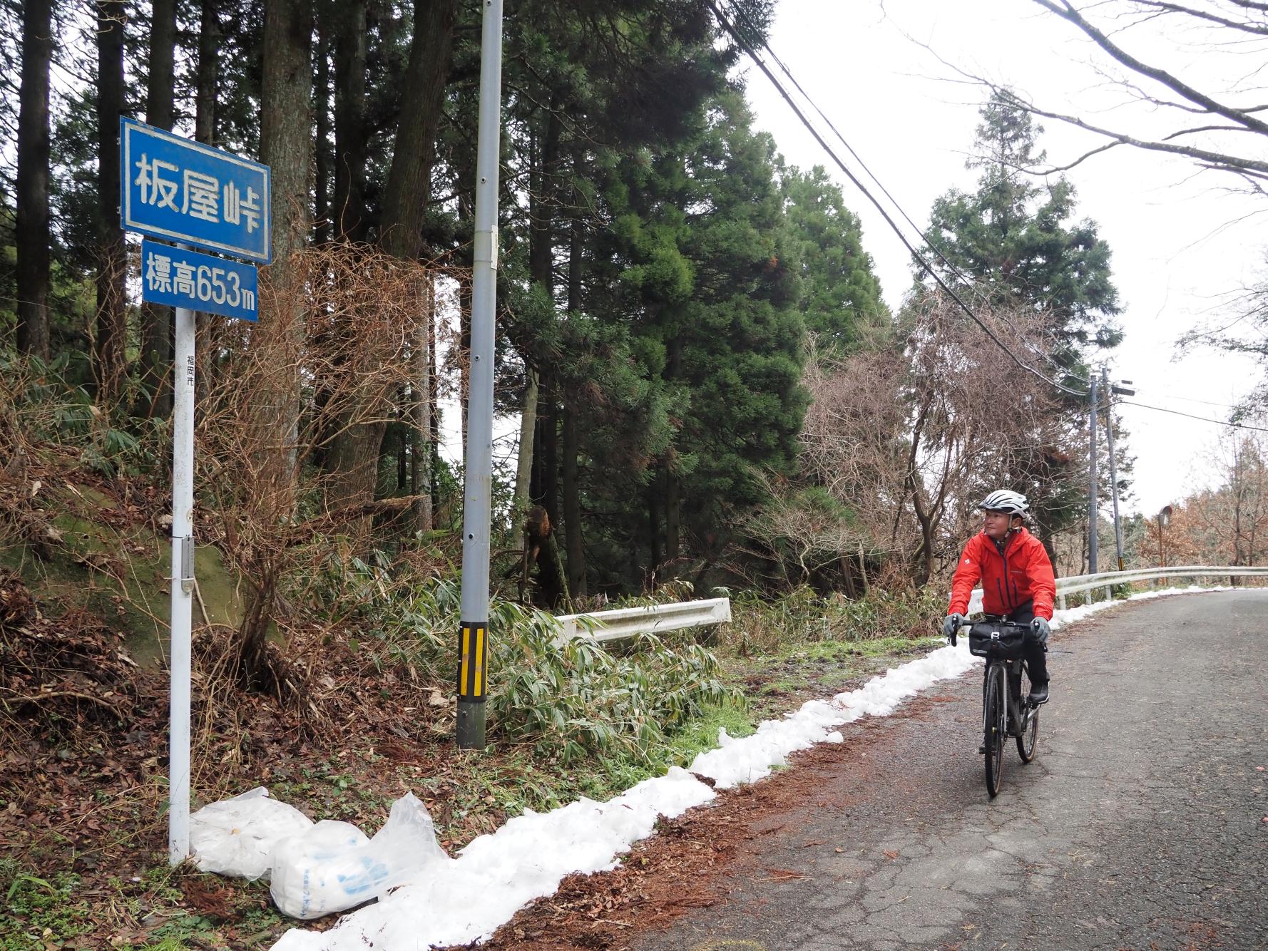 かつてはメジャーな峠越え-1