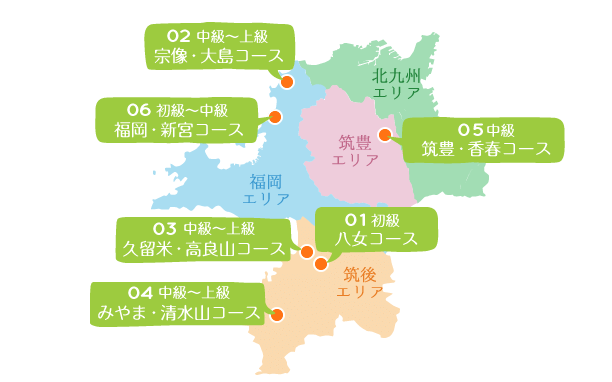 courses in Fukuoka Prefecture-0