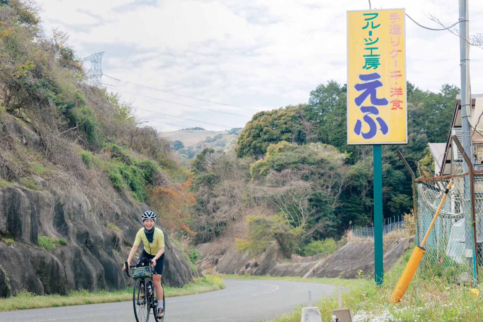 ご褒美たっぷりのグルメサイクル-2