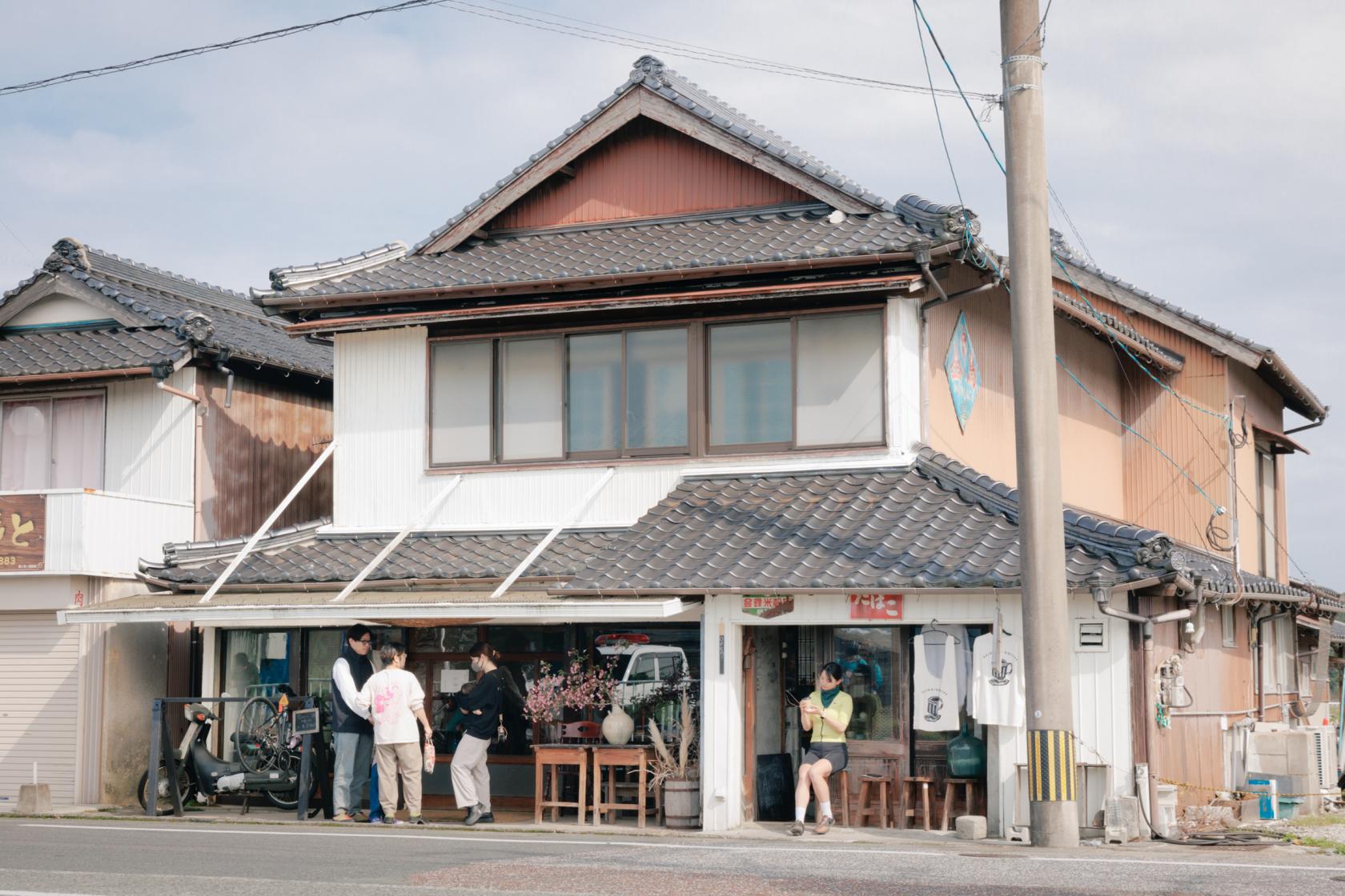 買い物＆コーヒータイムも充実！-4