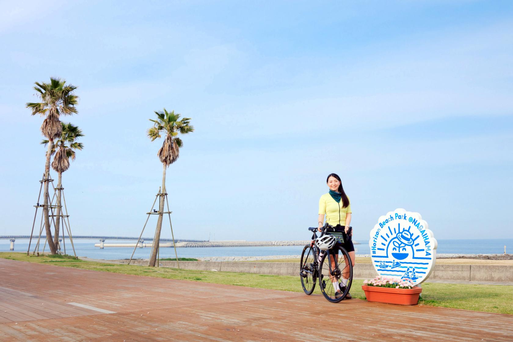 ゴールは水平線が美しい長井浜公園-2