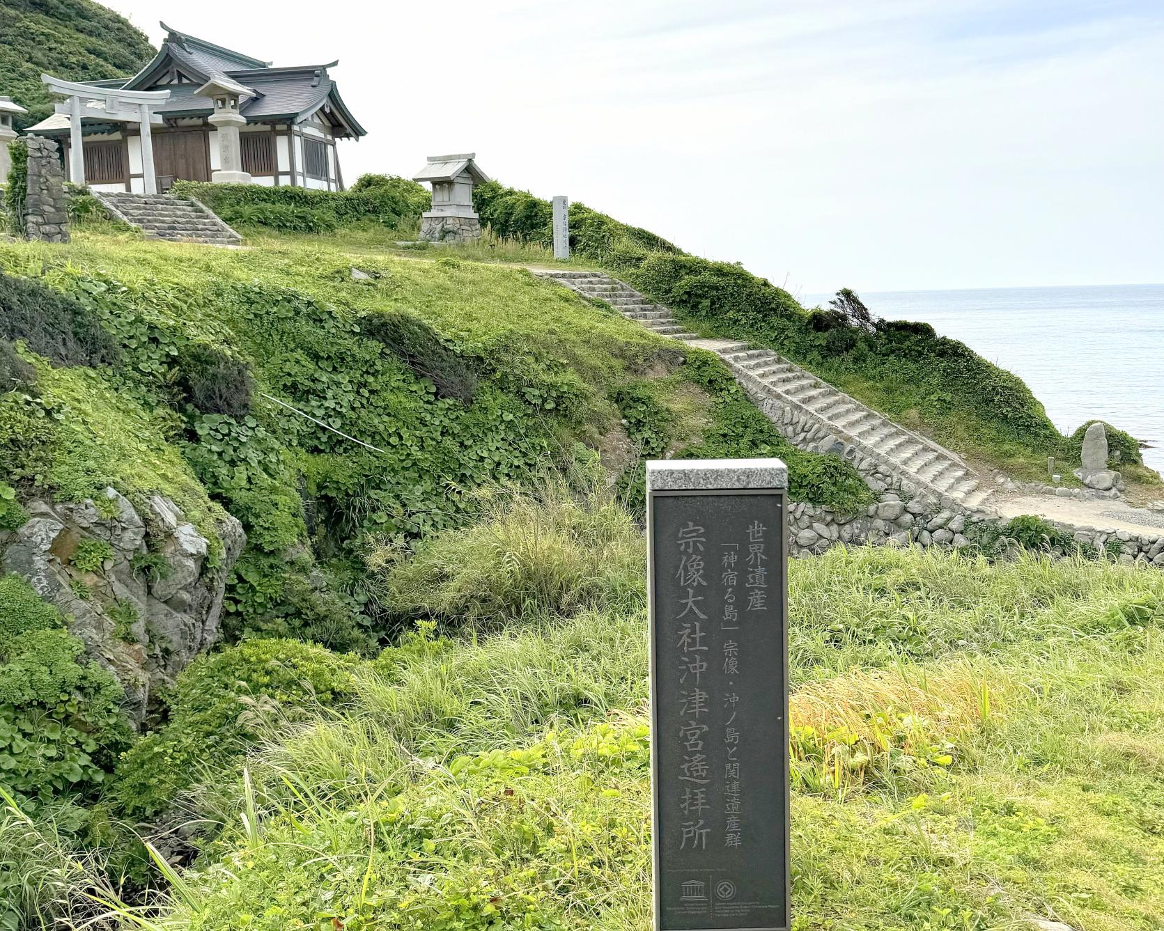【1日目】風車に灯台…大島の絶景サイクリング！-2
