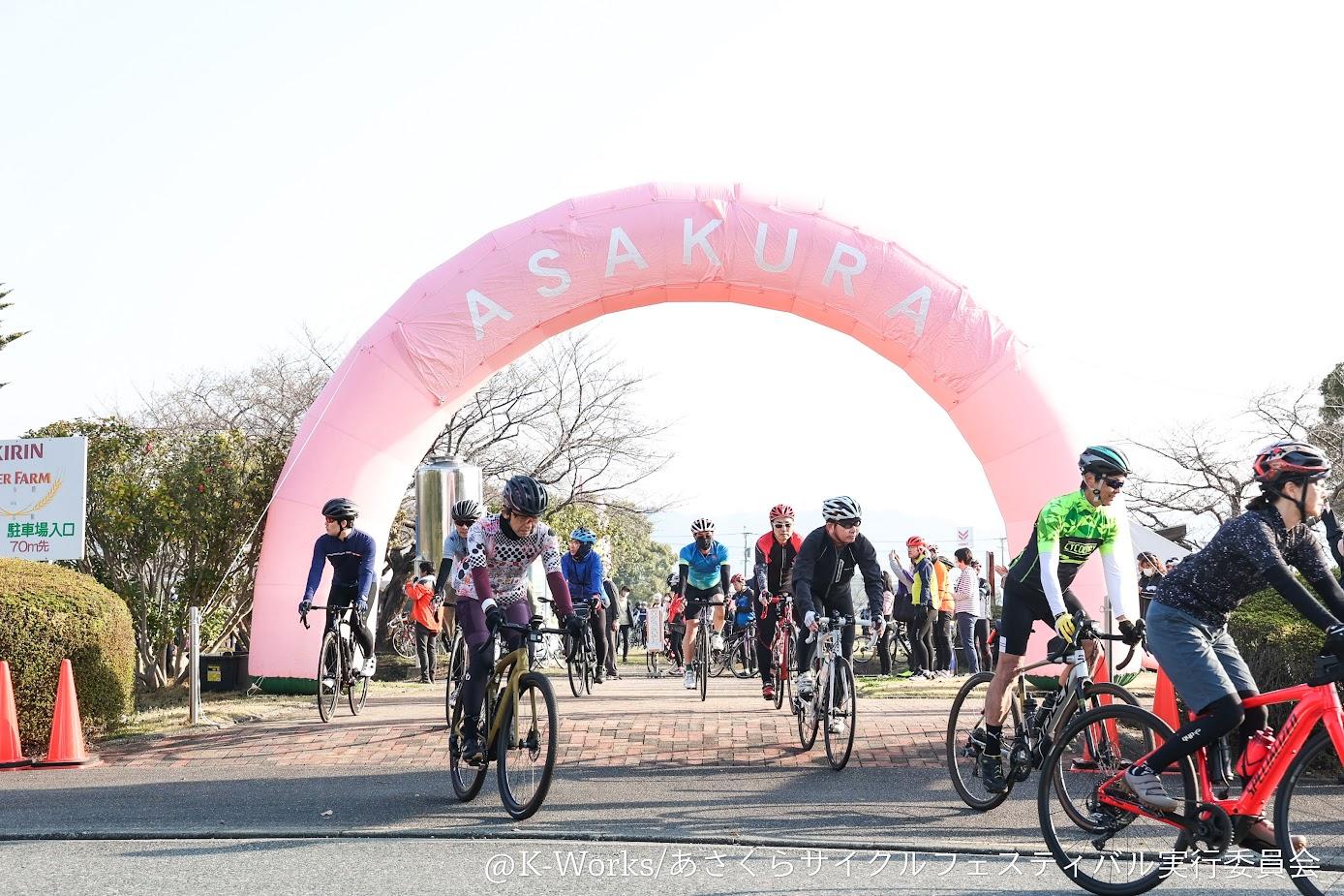 自転車のお祭り！大規模サイクリングイベントの団体エントリーをサポートします-5