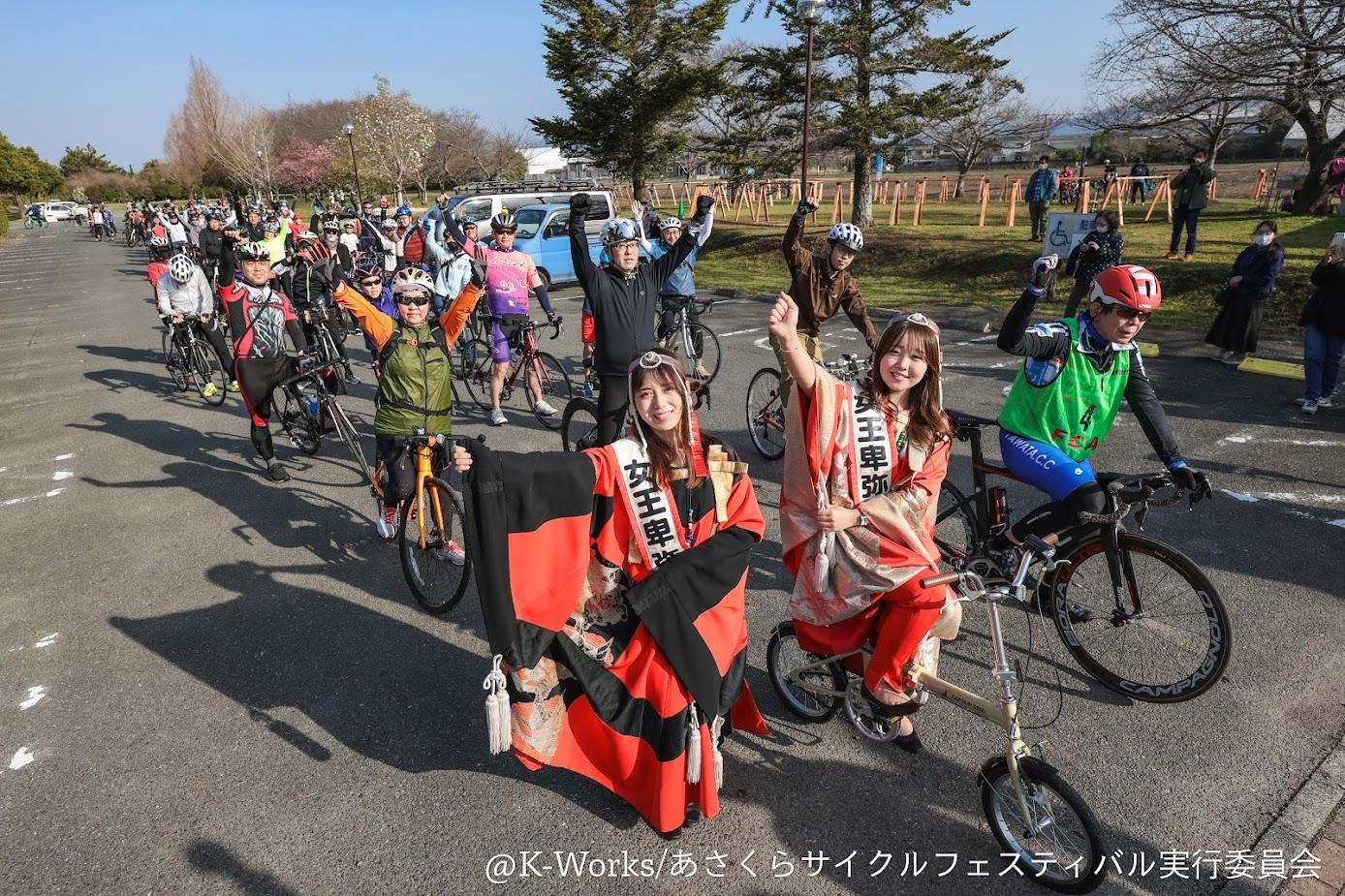 自転車のお祭り！大規模サイクリングイベントの団体エントリーをサポートします-6