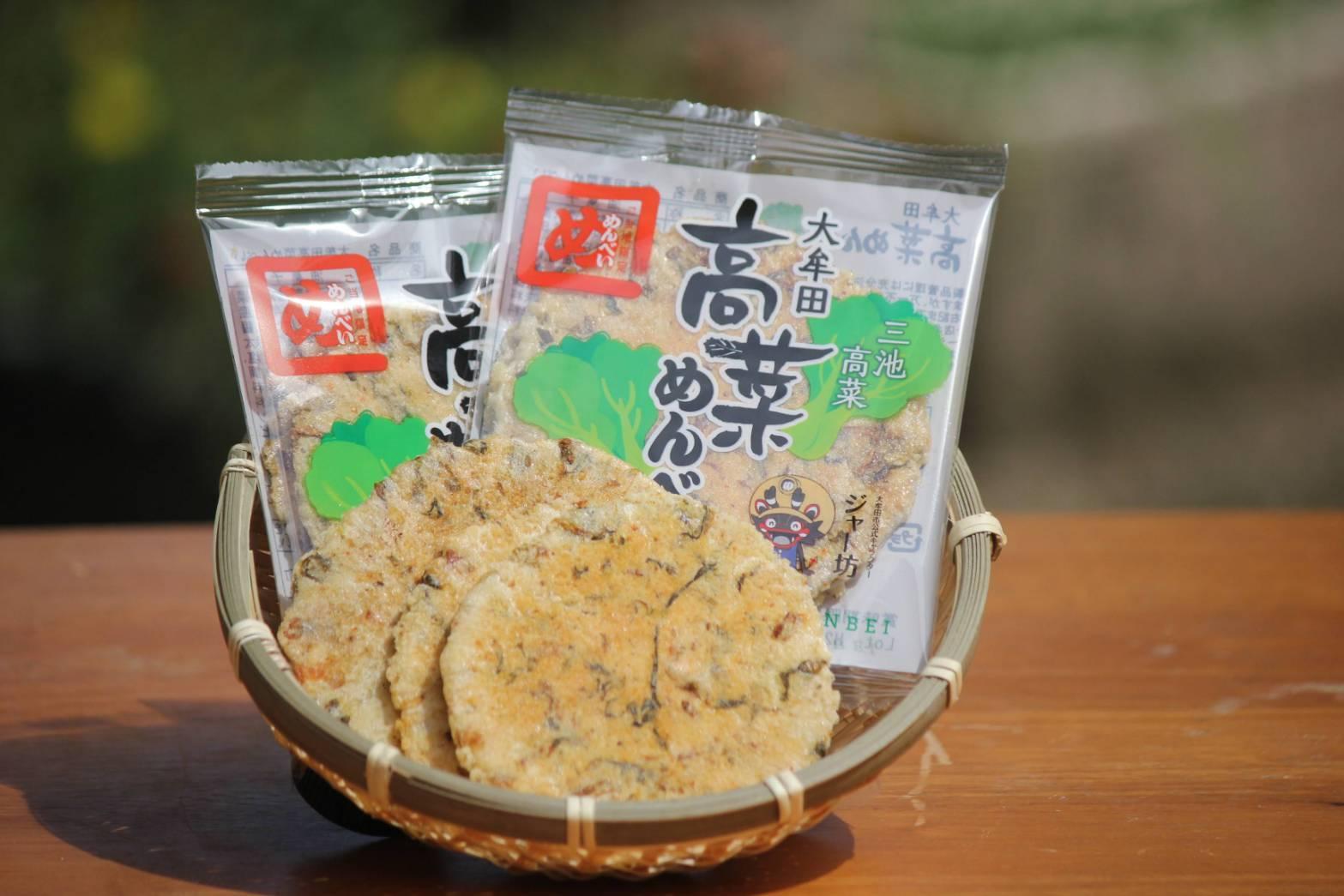 ＜大牟田市での楽しみ方②＞大牟田市石炭産業科学館を見学後、「炭鉱のまち」で育まれた独自の食文化を堪能-9