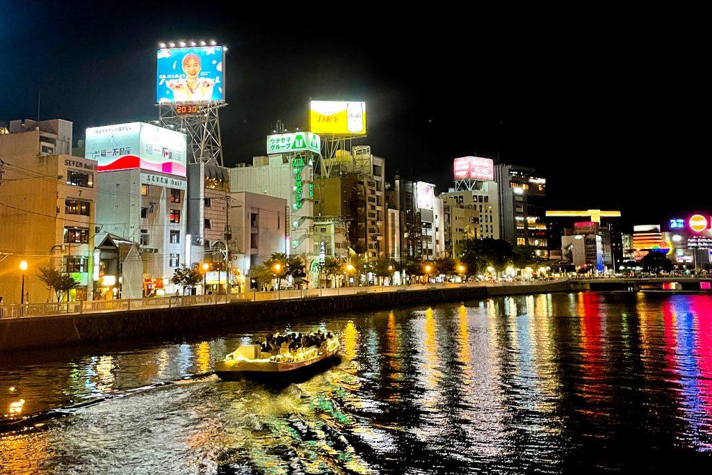 福岡市ってどんなところ？-2